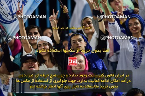 2083169, Bandar Anzali, Iran, Iran Pro League، Persian Gulf Cup، 2023-2024 season، First Leg، Week 3، Malvan Bandar Anzali 4 v ۰ Foulad Khouzestan on 2023/08/23 at Sirous Ghayeghran Stadium