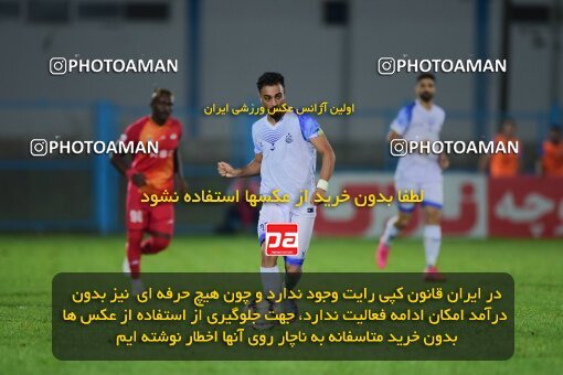 2083177, Bandar Anzali, Iran, Iran Pro League، Persian Gulf Cup، 2023-2024 season، First Leg، Week 3، Malvan Bandar Anzali 4 v ۰ Foulad Khouzestan on 2023/08/23 at Sirous Ghayeghran Stadium