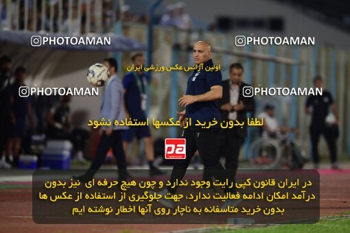 2083178, Bandar Anzali, Iran, Iran Pro League، Persian Gulf Cup، 2023-2024 season، First Leg، Week 3، Malvan Bandar Anzali 4 v ۰ Foulad Khouzestan on 2023/08/23 at Sirous Ghayeghran Stadium