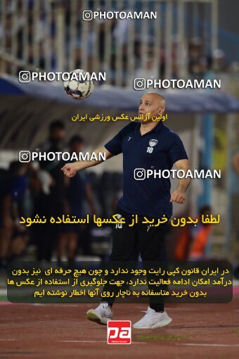 2083179, Bandar Anzali, Iran, Iran Pro League، Persian Gulf Cup، 2023-2024 season، First Leg، Week 3، Malvan Bandar Anzali 4 v ۰ Foulad Khouzestan on 2023/08/23 at Sirous Ghayeghran Stadium