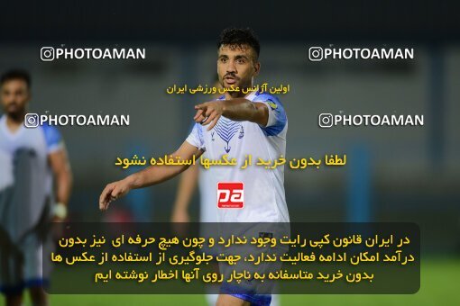 2083188, Bandar Anzali, Iran, Iran Pro League، Persian Gulf Cup، 2023-2024 season، First Leg، Week 3، Malvan Bandar Anzali 4 v ۰ Foulad Khouzestan on 2023/08/23 at Sirous Ghayeghran Stadium