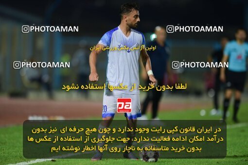 2083198, Bandar Anzali, Iran, Iran Pro League، Persian Gulf Cup، 2023-2024 season، First Leg، Week 3، Malvan Bandar Anzali 4 v ۰ Foulad Khouzestan on 2023/08/23 at Sirous Ghayeghran Stadium