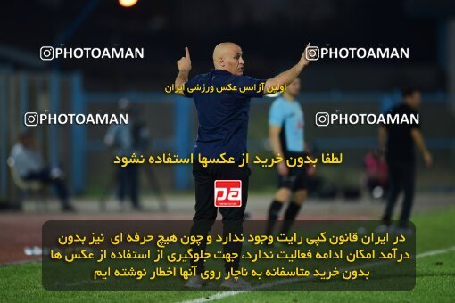 2083199, Bandar Anzali, Iran, Iran Pro League، Persian Gulf Cup، 2023-2024 season، First Leg، Week 3، Malvan Bandar Anzali 4 v ۰ Foulad Khouzestan on 2023/08/23 at Sirous Ghayeghran Stadium