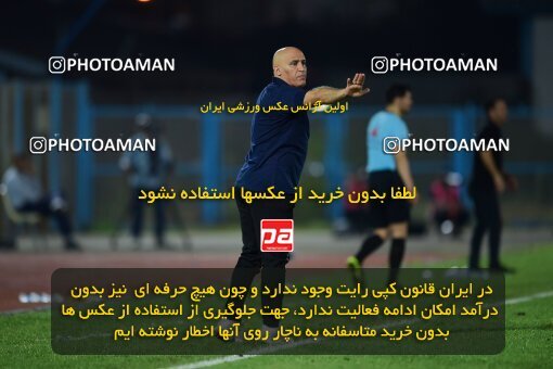 2083200, Bandar Anzali, Iran, Iran Pro League، Persian Gulf Cup، 2023-2024 season، First Leg، Week 3، Malvan Bandar Anzali 4 v ۰ Foulad Khouzestan on 2023/08/23 at Sirous Ghayeghran Stadium