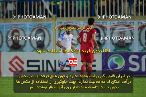 2083201, Bandar Anzali, Iran, Iran Pro League، Persian Gulf Cup، 2023-2024 season، First Leg، Week 3، Malvan Bandar Anzali 4 v ۰ Foulad Khouzestan on 2023/08/23 at Sirous Ghayeghran Stadium