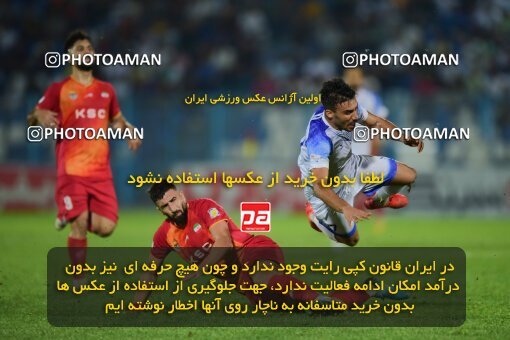 2083209, Bandar Anzali, Iran, Iran Pro League، Persian Gulf Cup، 2023-2024 season، First Leg، Week 3، Malvan Bandar Anzali 4 v ۰ Foulad Khouzestan on 2023/08/23 at Sirous Ghayeghran Stadium