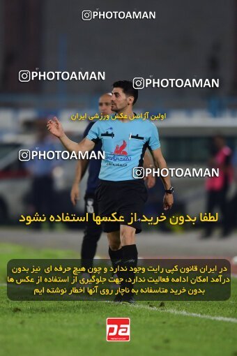 2083214, Bandar Anzali, Iran, Iran Pro League، Persian Gulf Cup، 2023-2024 season، First Leg، Week 3، Malvan Bandar Anzali 4 v ۰ Foulad Khouzestan on 2023/08/23 at Sirous Ghayeghran Stadium