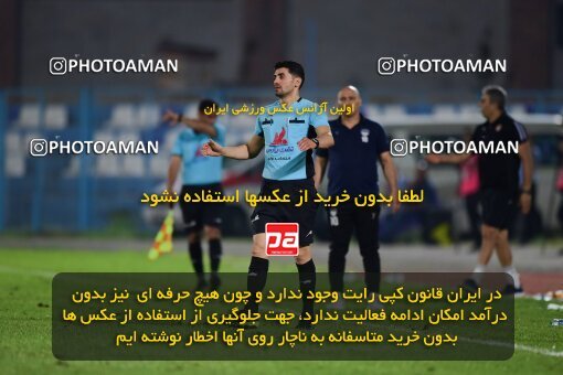 2083215, Bandar Anzali, Iran, Iran Pro League، Persian Gulf Cup، 2023-2024 season، First Leg، Week 3، Malvan Bandar Anzali 4 v ۰ Foulad Khouzestan on 2023/08/23 at Sirous Ghayeghran Stadium