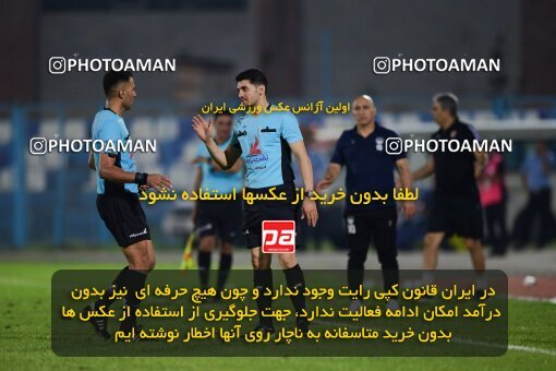 2083216, Bandar Anzali, Iran, Iran Pro League، Persian Gulf Cup، 2023-2024 season، First Leg، Week 3، Malvan Bandar Anzali 4 v ۰ Foulad Khouzestan on 2023/08/23 at Sirous Ghayeghran Stadium