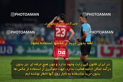 2083225, Bandar Anzali, Iran, Iran Pro League، Persian Gulf Cup، 2023-2024 season، First Leg، Week 3، Malvan Bandar Anzali 4 v ۰ Foulad Khouzestan on 2023/08/23 at Sirous Ghayeghran Stadium