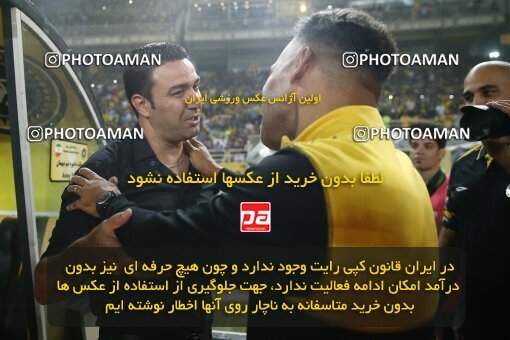 2084363, Isfahan, Iran, Iran Pro League، Persian Gulf Cup، 2023-2024 season، First Leg، Week 3، Sepahan ۱ v ۰ Esteghlal on 2023/08/23 at Naghsh-e Jahan Stadium