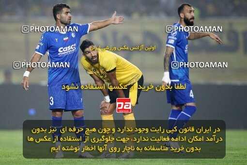 2084422, Isfahan, Iran, Iran Pro League، Persian Gulf Cup، 2023-2024 season، First Leg، Week 3، Sepahan ۱ v ۰ Esteghlal on 2023/08/23 at Naghsh-e Jahan Stadium