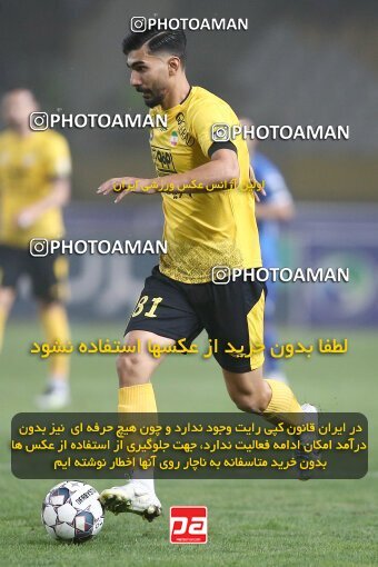 2084446, Isfahan, Iran, Iran Pro League، Persian Gulf Cup، 2023-2024 season، First Leg، Week 3، Sepahan ۱ v ۰ Esteghlal on 2023/08/23 at Naghsh-e Jahan Stadium