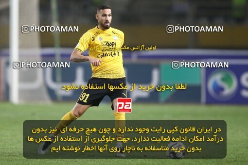 2084491, Isfahan, Iran, Iran Pro League، Persian Gulf Cup، 2023-2024 season، First Leg، Week 3، Sepahan ۱ v ۰ Esteghlal on 2023/08/23 at Naghsh-e Jahan Stadium