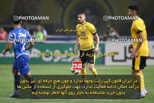 2084492, Isfahan, Iran, Iran Pro League، Persian Gulf Cup، 2023-2024 season، First Leg، Week 3، Sepahan ۱ v ۰ Esteghlal on 2023/08/23 at Naghsh-e Jahan Stadium