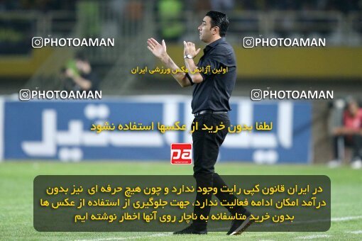 2084499, Isfahan, Iran, Iran Pro League، Persian Gulf Cup، 2023-2024 season، First Leg، Week 3، Sepahan ۱ v ۰ Esteghlal on 2023/08/23 at Naghsh-e Jahan Stadium