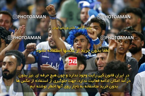 2084509, Isfahan, Iran, Iran Pro League، Persian Gulf Cup، 2023-2024 season، First Leg، Week 3، Sepahan ۱ v ۰ Esteghlal on 2023/08/23 at Naghsh-e Jahan Stadium