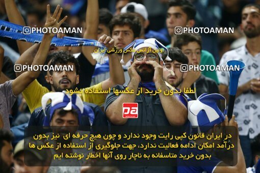 2084513, Isfahan, Iran, Iran Pro League، Persian Gulf Cup، 2023-2024 season، First Leg، Week 3، Sepahan ۱ v ۰ Esteghlal on 2023/08/23 at Naghsh-e Jahan Stadium