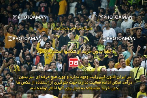 2084528, Isfahan, Iran, Iran Pro League، Persian Gulf Cup، 2023-2024 season، First Leg، Week 3، Sepahan ۱ v ۰ Esteghlal on 2023/08/23 at Naghsh-e Jahan Stadium