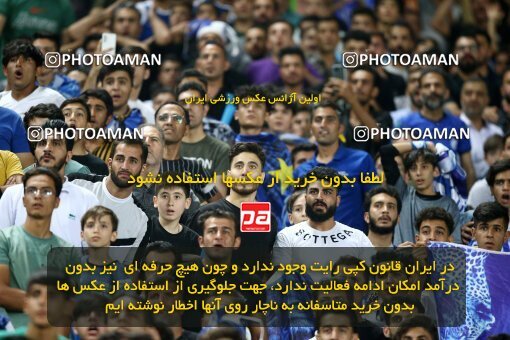 2084532, Isfahan, Iran, Iran Pro League، Persian Gulf Cup، 2023-2024 season، First Leg، Week 3، Sepahan ۱ v ۰ Esteghlal on 2023/08/23 at Naghsh-e Jahan Stadium