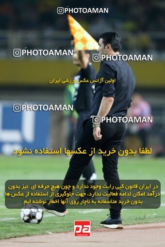 2084537, Iran pro league, 2023-2024، Persian Gulf Cup، Week 3، First Leg، 2023/08/23، Isfahan، Naghsh-e Jahan Stadium، Sepahan 1 - 0 Esteghlal