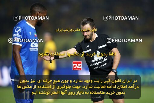 2084583, Isfahan, Iran, Iran Pro League، Persian Gulf Cup، 2023-2024 season، First Leg، Week 3، Sepahan ۱ v ۰ Esteghlal on 2023/08/23 at Naghsh-e Jahan Stadium