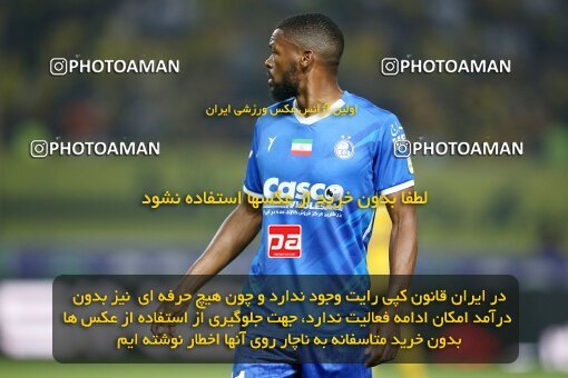 2084584, Isfahan, Iran, Iran Pro League، Persian Gulf Cup، 2023-2024 season، First Leg، Week 3، Sepahan ۱ v ۰ Esteghlal on 2023/08/23 at Naghsh-e Jahan Stadium