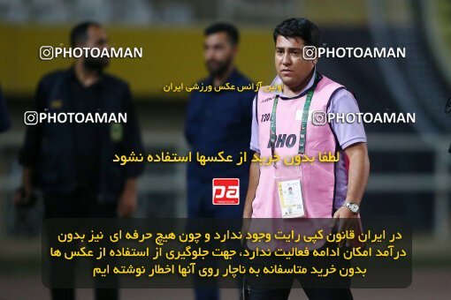 2084602, Isfahan, Iran, Iran Pro League، Persian Gulf Cup، 2023-2024 season، First Leg، Week 3، Sepahan ۱ v ۰ Esteghlal on 2023/08/23 at Naghsh-e Jahan Stadium