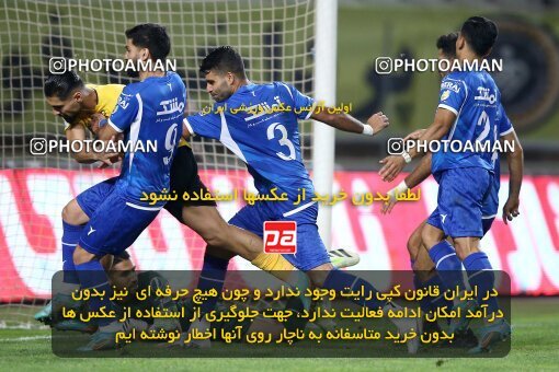 2084614, Isfahan, Iran, Iran Pro League، Persian Gulf Cup، 2023-2024 season، First Leg، Week 3، Sepahan ۱ v ۰ Esteghlal on 2023/08/23 at Naghsh-e Jahan Stadium