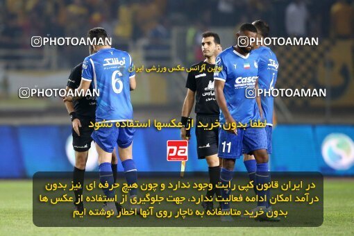 2084634, Isfahan, Iran, Iran Pro League، Persian Gulf Cup، 2023-2024 season، First Leg، Week 3، Sepahan ۱ v ۰ Esteghlal on 2023/08/23 at Naghsh-e Jahan Stadium