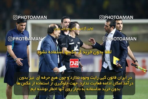 2084643, Isfahan, Iran, Iran Pro League، Persian Gulf Cup، 2023-2024 season، First Leg، Week 3، Sepahan ۱ v ۰ Esteghlal on 2023/08/23 at Naghsh-e Jahan Stadium