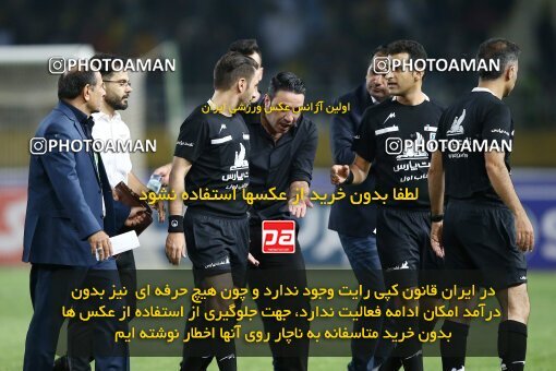 2084646, Isfahan, Iran, Iran Pro League، Persian Gulf Cup، 2023-2024 season، First Leg، Week 3، Sepahan ۱ v ۰ Esteghlal on 2023/08/23 at Naghsh-e Jahan Stadium