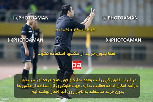 2084666, Isfahan, Iran, Iran Pro League، Persian Gulf Cup، 2023-2024 season، First Leg، Week 3، Sepahan ۱ v ۰ Esteghlal on 2023/08/23 at Naghsh-e Jahan Stadium