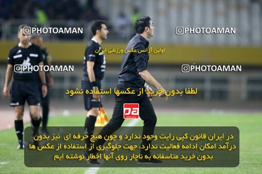 2084667, Isfahan, Iran, Iran Pro League، Persian Gulf Cup، 2023-2024 season، First Leg، Week 3، Sepahan ۱ v ۰ Esteghlal on 2023/08/23 at Naghsh-e Jahan Stadium