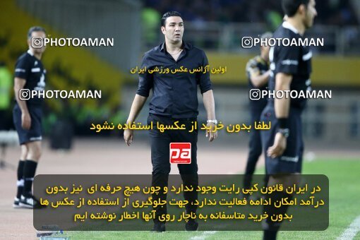 2084679, Isfahan, Iran, Iran Pro League، Persian Gulf Cup، 2023-2024 season، First Leg، Week 3، Sepahan ۱ v ۰ Esteghlal on 2023/08/23 at Naghsh-e Jahan Stadium