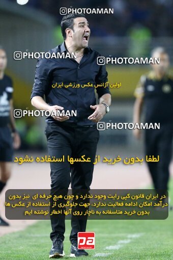 2084683, Iran pro league, 2023-2024، Persian Gulf Cup، Week 3، First Leg، 2023/08/23، Isfahan، Naghsh-e Jahan Stadium، Sepahan 1 - 0 Esteghlal