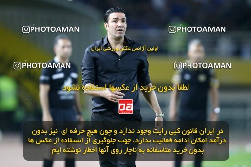 2084684, Isfahan, Iran, Iran Pro League، Persian Gulf Cup، 2023-2024 season، First Leg، Week 3، Sepahan ۱ v ۰ Esteghlal on 2023/08/23 at Naghsh-e Jahan Stadium