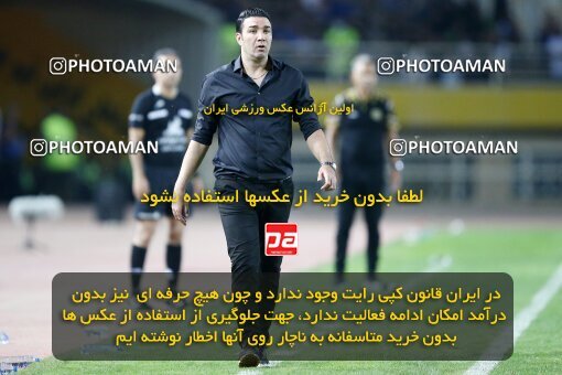 2084685, Isfahan, Iran, Iran Pro League، Persian Gulf Cup، 2023-2024 season، First Leg، Week 3، Sepahan ۱ v ۰ Esteghlal on 2023/08/23 at Naghsh-e Jahan Stadium