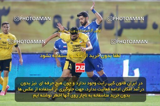 2084690, Isfahan, Iran, Iran Pro League، Persian Gulf Cup، 2023-2024 season، First Leg، Week 3، Sepahan ۱ v ۰ Esteghlal on 2023/08/23 at Naghsh-e Jahan Stadium