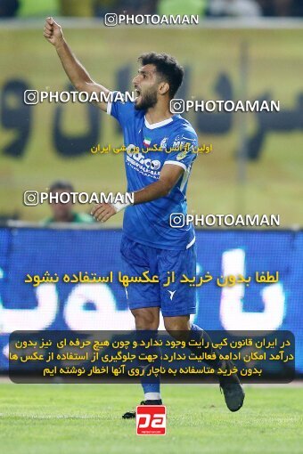 2084692, Isfahan, Iran, Iran Pro League، Persian Gulf Cup، 2023-2024 season، First Leg، Week 3، Sepahan ۱ v ۰ Esteghlal on 2023/08/23 at Naghsh-e Jahan Stadium