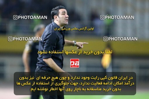 2084706, Isfahan, Iran, Iran Pro League، Persian Gulf Cup، 2023-2024 season، First Leg، Week 3، Sepahan ۱ v ۰ Esteghlal on 2023/08/23 at Naghsh-e Jahan Stadium