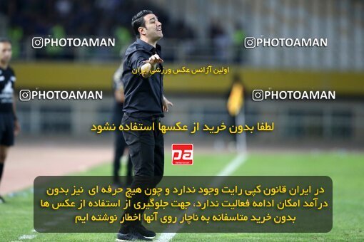 2084707, Isfahan, Iran, Iran Pro League، Persian Gulf Cup، 2023-2024 season، First Leg، Week 3، Sepahan ۱ v ۰ Esteghlal on 2023/08/23 at Naghsh-e Jahan Stadium