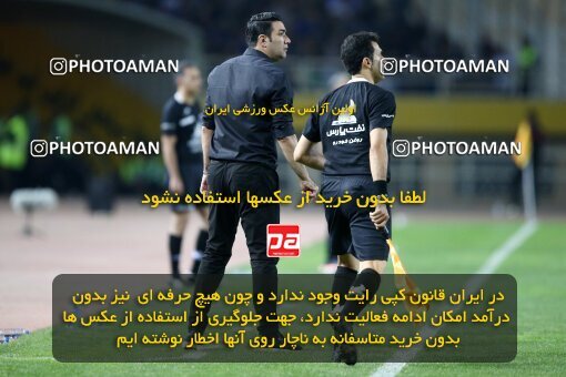 2084709, Isfahan, Iran, Iran Pro League، Persian Gulf Cup، 2023-2024 season، First Leg، Week 3، Sepahan ۱ v ۰ Esteghlal on 2023/08/23 at Naghsh-e Jahan Stadium