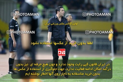 2084714, Isfahan, Iran, Iran Pro League، Persian Gulf Cup، 2023-2024 season، First Leg، Week 3، Sepahan ۱ v ۰ Esteghlal on 2023/08/23 at Naghsh-e Jahan Stadium