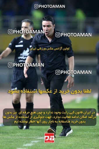 2084728, Isfahan, Iran, Iran Pro League، Persian Gulf Cup، 2023-2024 season، First Leg، Week 3، Sepahan ۱ v ۰ Esteghlal on 2023/08/23 at Naghsh-e Jahan Stadium