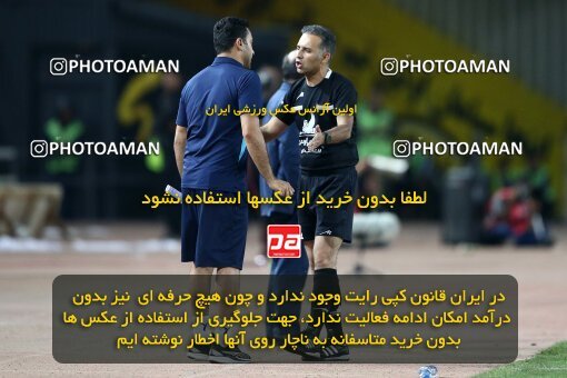 2084731, Isfahan, Iran, Iran Pro League، Persian Gulf Cup، 2023-2024 season، First Leg، Week 3، Sepahan ۱ v ۰ Esteghlal on 2023/08/23 at Naghsh-e Jahan Stadium