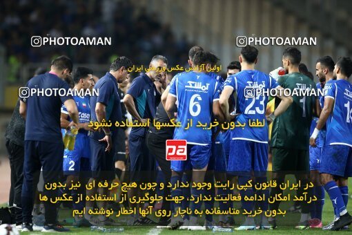 2084803, Isfahan, Iran, Iran Pro League، Persian Gulf Cup، 2023-2024 season، First Leg، Week 3، Sepahan ۱ v ۰ Esteghlal on 2023/08/23 at Naghsh-e Jahan Stadium