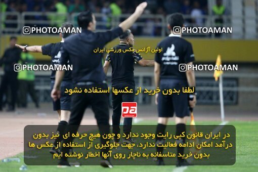 2084804, Isfahan, Iran, Iran Pro League، Persian Gulf Cup، 2023-2024 season، First Leg، Week 3، Sepahan ۱ v ۰ Esteghlal on 2023/08/23 at Naghsh-e Jahan Stadium