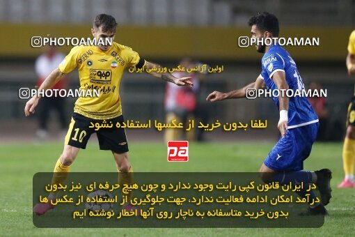 2084830, Isfahan, Iran, Iran Pro League، Persian Gulf Cup، 2023-2024 season، First Leg، Week 3، Sepahan ۱ v ۰ Esteghlal on 2023/08/23 at Naghsh-e Jahan Stadium