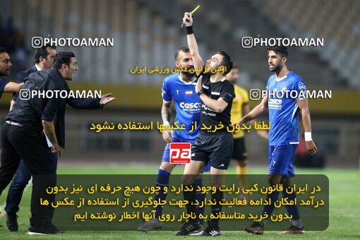 2084838, Isfahan, Iran, Iran Pro League، Persian Gulf Cup، 2023-2024 season، First Leg، Week 3، Sepahan ۱ v ۰ Esteghlal on 2023/08/23 at Naghsh-e Jahan Stadium